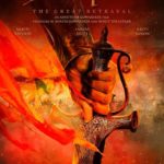 Sanjay Dutt and Arjun Kapoor starrer Panipat movie teaser poster