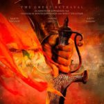 Sanjay Dutt and Arjun Kapoor starrer Panipat movie teaser poster