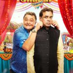 Trailer of family comedy Patel ki Punjabi Shaadi