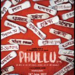 Phullu movie poster on sanitary napkins all over