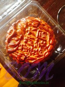 Pooja Bhatt moon cake