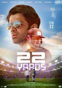 Poster of 22 Yards sports movie on cricket