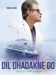 Poster of Anil Kapoor as Kamal Mehra in Dil Dhadakne Do