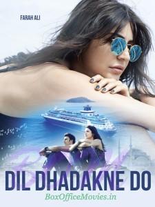 Poster of Anushka Sharma as Farah Ali in Dil Dhadakne Do