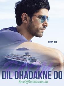 Poster of Farhan Akhtar as Sunny Gil in Dil Dhadakne Do