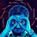 Poster of Nawazuddin Siddiqui starer Raman Raghav 2.0 movie