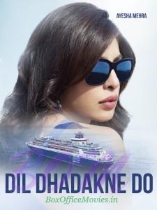 Poster of Priyanka Chopra as Ayesha Mehra in Dil Dhadakne Do