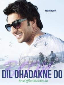 Poster of Ranveer Singh as Kabir Mehra in Dil Dhadakne Do