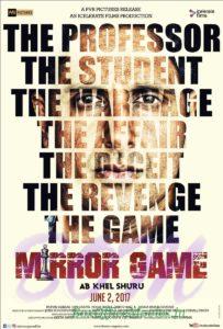 Pravin Dabas and Pooja Batra starrer Mirror Game movie poster