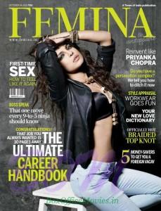 Priyanka Chopra cover girl for FEMINA magazine Oct 2015 issue