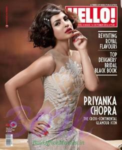 Priyanka Chopra cover girl for HELLO magazine Oct 2015 issue