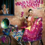 Quirky poster of Anaarkali Of Aarah Movie