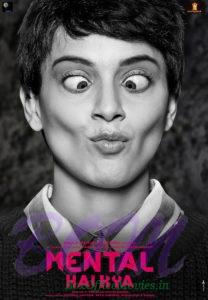 Quirky poster of Kangana Ranaut starrer Mental Hai Kya