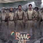 Teaser of Raag Desh movie on most famous Red Fort Trials from history