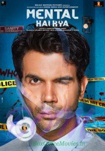 Rajkumar Rao starrer winking poser of Metal Hai Kya movie