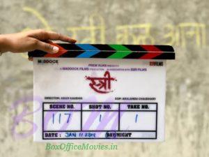 Rajkummar Rao and Shraddha Kapoor starrer STREE movie clipper