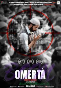 Rajkummar Rao antagonist in OMERTA movie poster