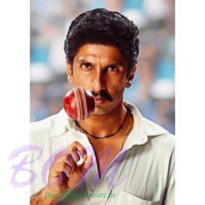 1983 The Film scheduled to release on 10 April 2020