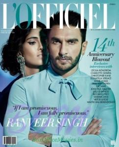 Ranveer Singh cover page boy for LÓfficiel Magazine Feb 2016 issue