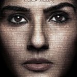 Raveena Tandon starrer Maatr movie poster