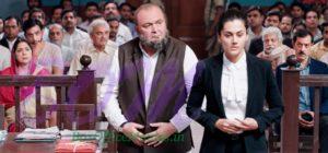 Rishi Kapoor and Taapsee Pannu in a still of MULK movie