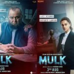 Rishi Kapoor and Taapsee Pannu starrer first look poster of MULK movie