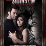 SAANSEIN - The Last Breath movie poster