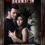 Tum Jo Mile Song from SAANSEIN Movie