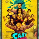 SAAT UCHAKKEY Movie Trailer