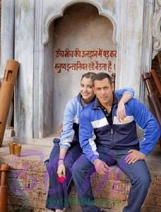 Salman Khan and Anushka Sharma celebrate Valentines Day 2016 in Sultan style
