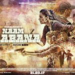 Second Poster of Naam Shabana Movie