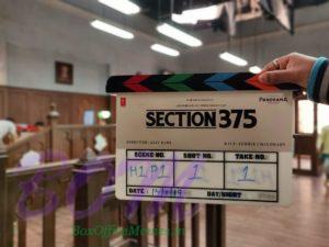 Section 375 movie clipper