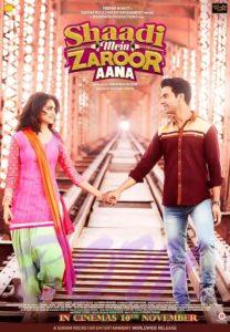 Shaadi Mein Zaroor Aana release date is 10th Nov 2017.