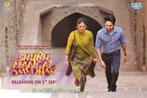 Shubh Mangal Saavdhan movie teaser poster with release date