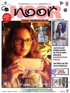 Sonakshi Sinha starrer NOOR movie new poster