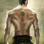 Sooraj Pancholi first look from Hero 2015