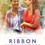 Stars Kalki Koechlin and Sumeet Vyas starrer RIBBON movie poster