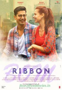 Stars Kalki Koechlin and Sumeet Vyas starrer RIBBON movie poster