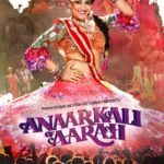 Swara Bhaskar starrer Anaarkali Of Aarah Movie Poster