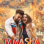 Tamasha movie poster released on 19 Sep 2015