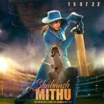 Shabaash Mithu release date poster