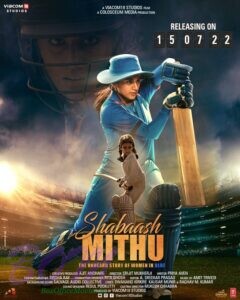 Shabaash Mithu release date poster