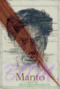 Teaser Poster of Manto