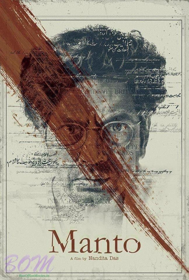 Teaser Poster of Manto