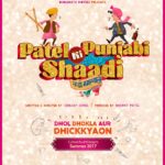 Teaser poster of Patel Ki Punjabi Shaadi
