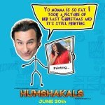 Thats kool stuff of Humshakals movie 'Yo Momma is so FAT. I Took a Picture of her last christmas and it's still printing'