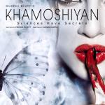 KHAMOSHIYAN Movie Authentic Information