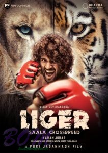 VIJAY DEVERAKONDA upcoming movie Liger