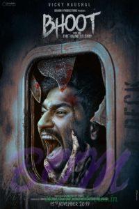 Bhoot - The Haunted Ship part 1 to release on 15th Nov 2019