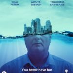 Vinay Pathak starrer Island City movie poster